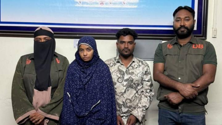 ছবি : সংগৃহীত