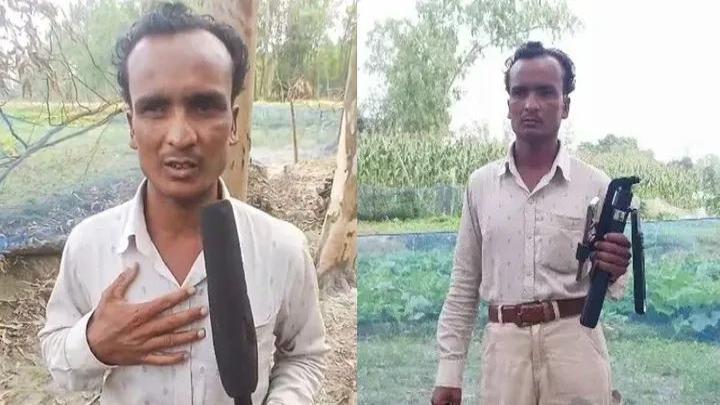 ছবি : সংগৃহীত