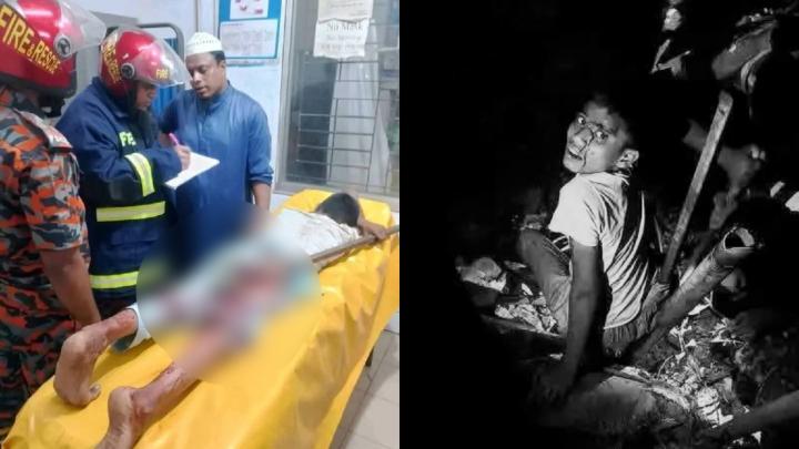 ছবি : সংগৃহীত