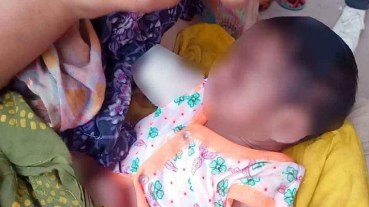 ছবি : সংগৃহীত