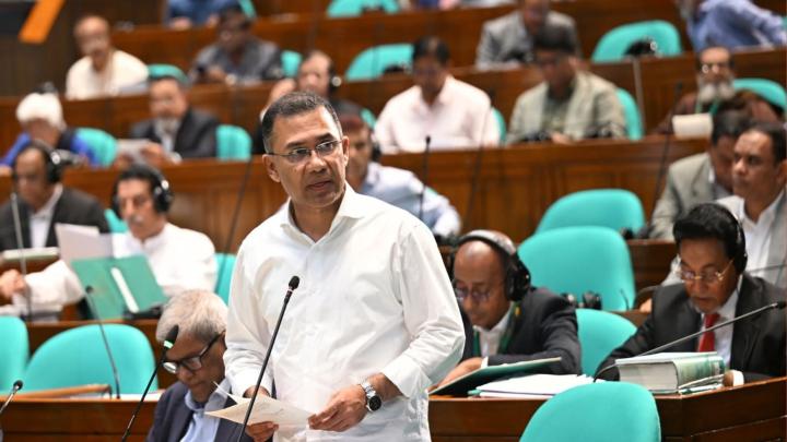 ছবি : সংগৃহীত