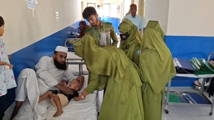 ছবি : সংগৃহীত