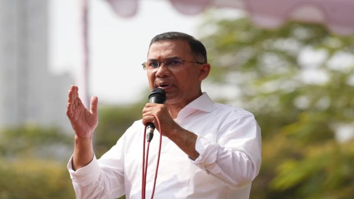 ছবি : সংগৃহীত