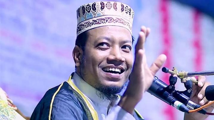 ছবি: সংগৃহীত