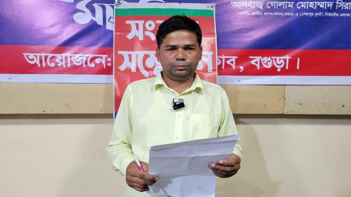 শেরপুরে জমি দখলে বাধা দেওয়ায় হামলা, ৩০ লাখ টাকা চাঁদা দাবি