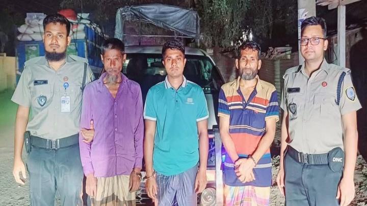 ছবি : সংগৃহীত