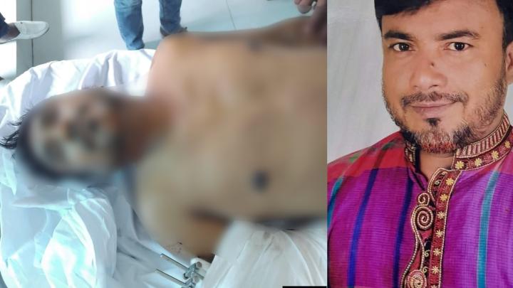 ছবি : সংগৃহীত