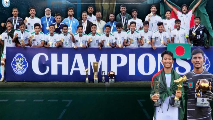 ফাইল ফটো