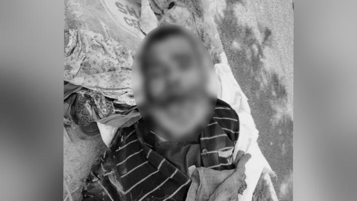 ছবি : সংগৃহীত