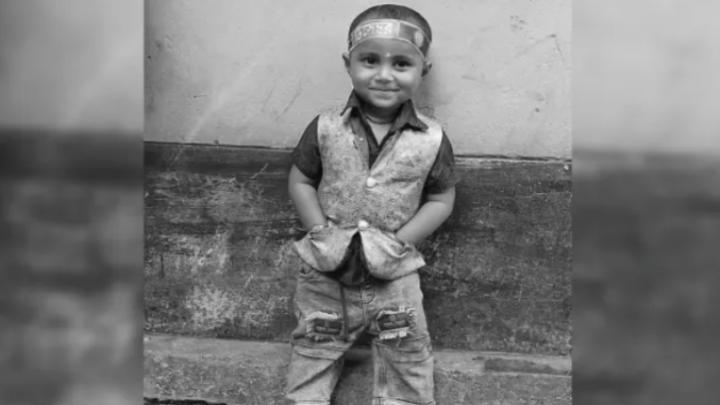 ছবি : সংগৃহীত