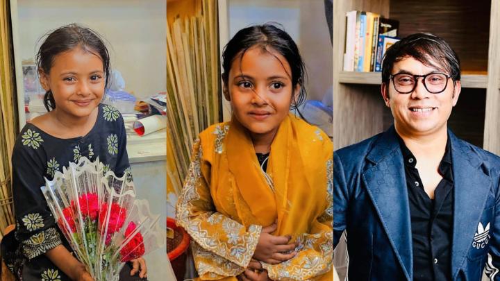 ছবি : সংগৃহীত