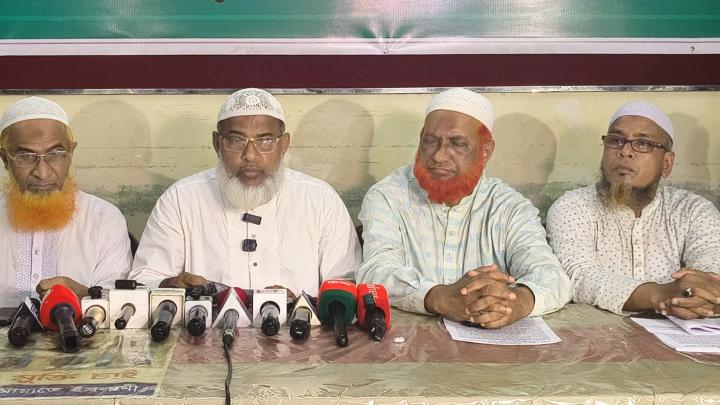 ছবি: সংগৃহীত