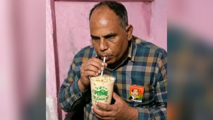 ছবি : সংগৃহীত