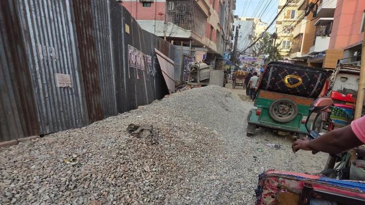 ছবি : সংগৃহীত