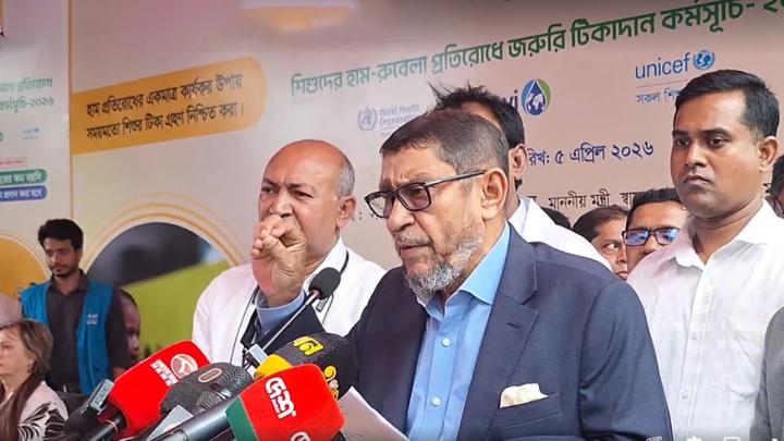 হাম রোগের ভয়াবহতা কোনো অংশে করোনার চেয়ে কম নয়