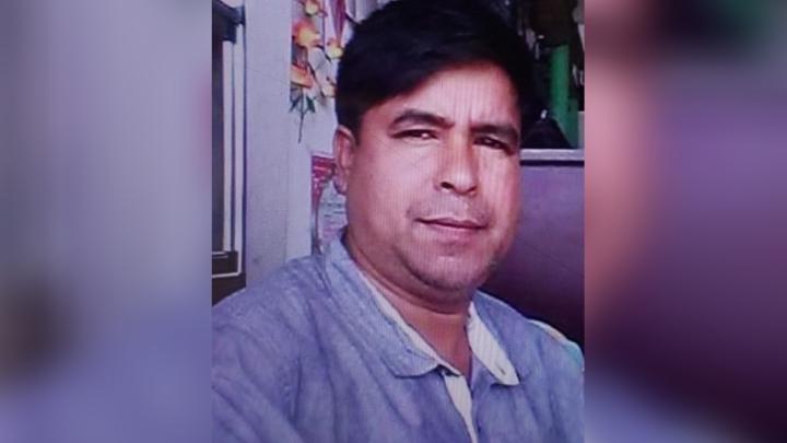 ছবি : সংগৃহীত