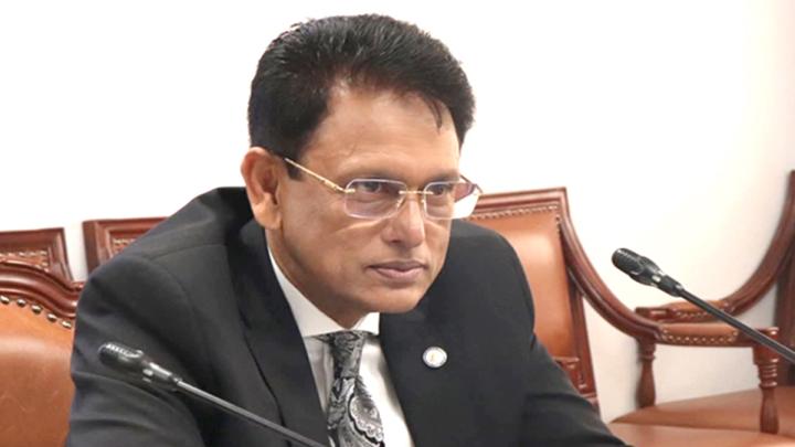 ছবি : সংগৃহীত