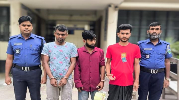 ছবি : সংগৃহীত