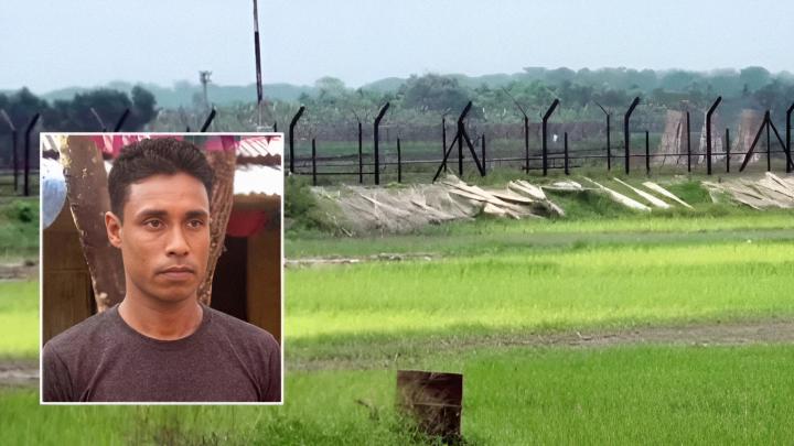 ছবি : সংগৃহীত