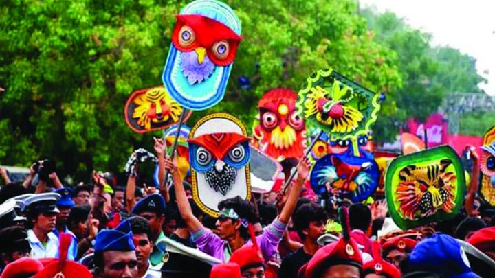 ছবি : সংগৃহীত