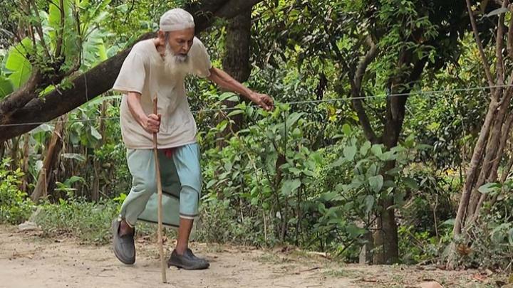 ছবি : সংগৃহীত