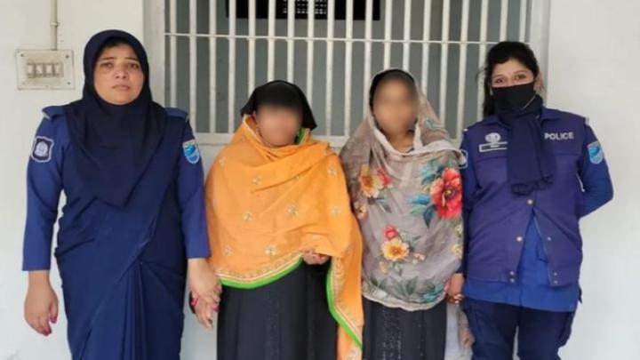 ছবি : সংগৃহীত