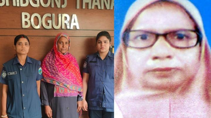 ছবি : সংগৃহীত