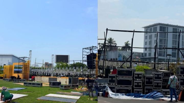 ছবি : সংগৃহীত