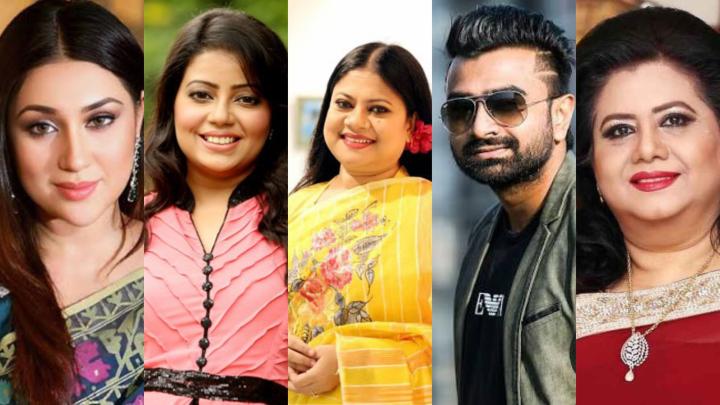 ছবি : সংগৃহীত