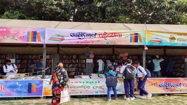 ছবি : নিজস্ব প্রতিনিধি