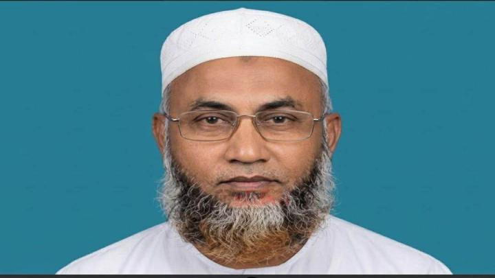 ছবি : সংগৃহীত