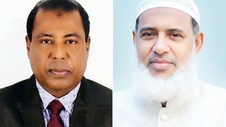 ছবি : সংগৃহীত