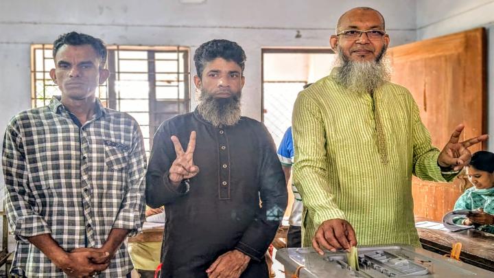 ছবি : সংগৃহীত