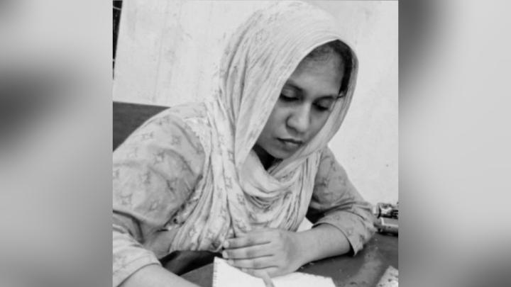 ছবি : সংগৃহীত