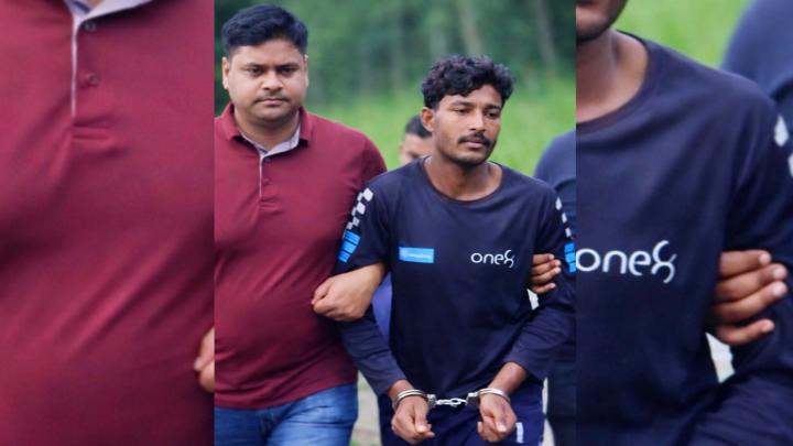 ছবি : সংগৃহীত