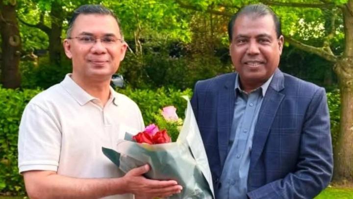 ছবি : সংগৃহীত