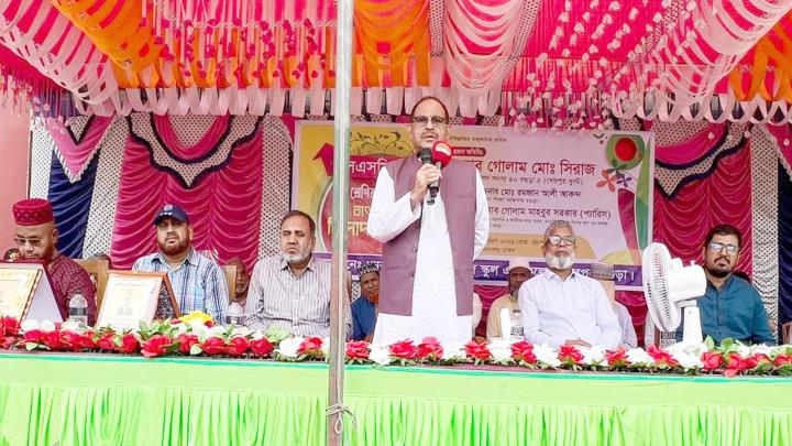 ছবি : নিজস্ব প্রতিনিধি