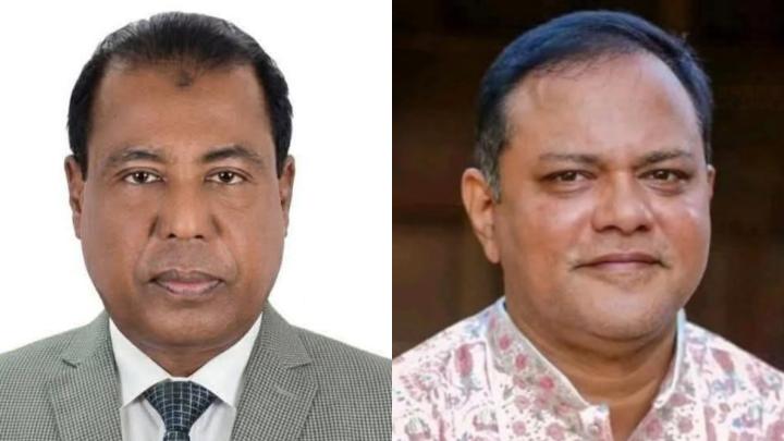 ছবি : সংগৃহীত