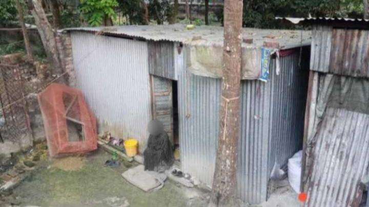 ছবি : সংগৃহীত