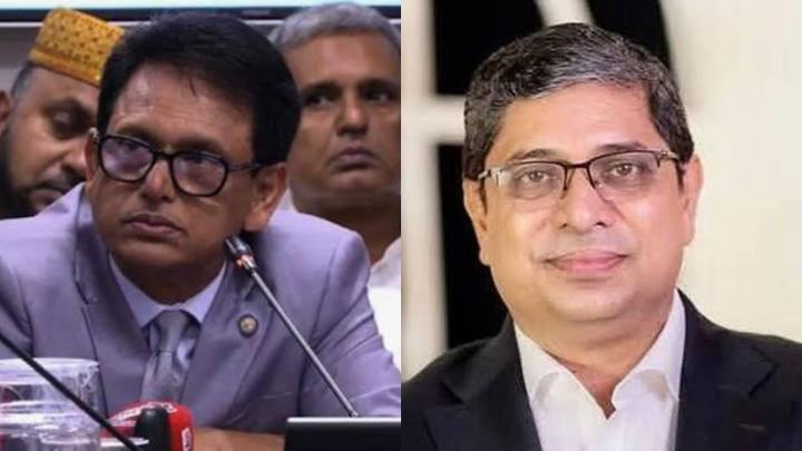 ছবি : সংগৃহীত