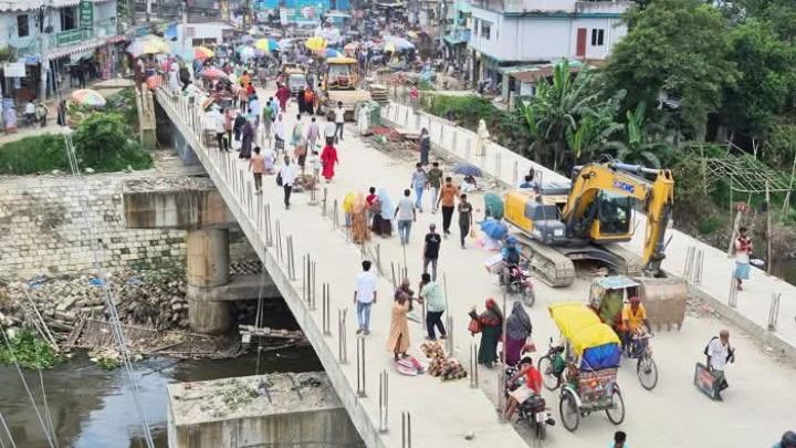 ছবি : সংগৃহীত