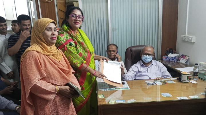 ছবি : সংগৃহীত