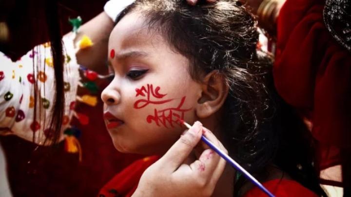 ছবি : সংগৃহীত