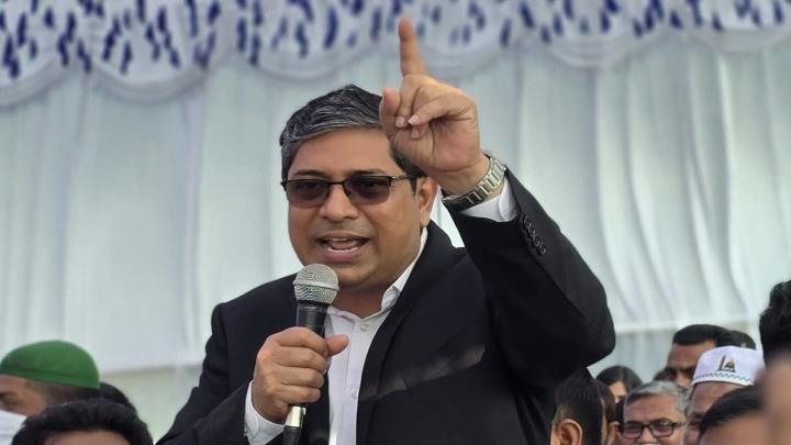 ছবি : সংগৃহীত