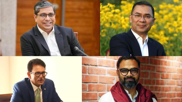 ছবি : সংগৃহীত