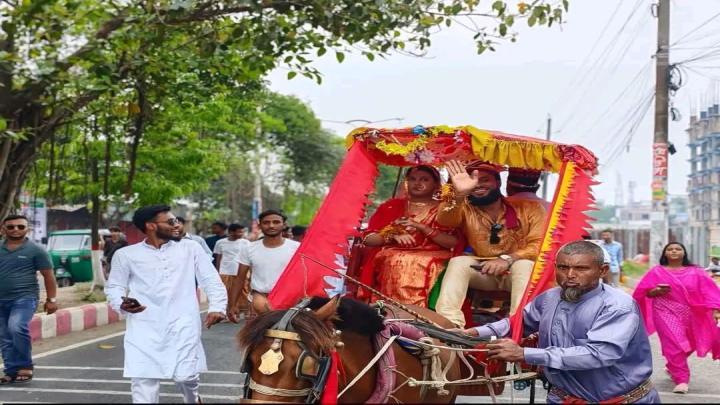 ছবি : সংগৃহীত