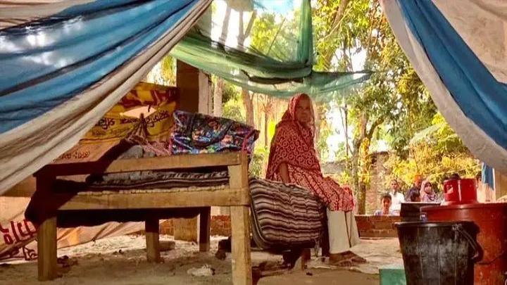 ছবি : সংগৃহীত