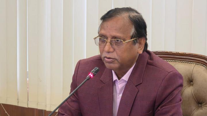 ছবি : সংগৃহীত