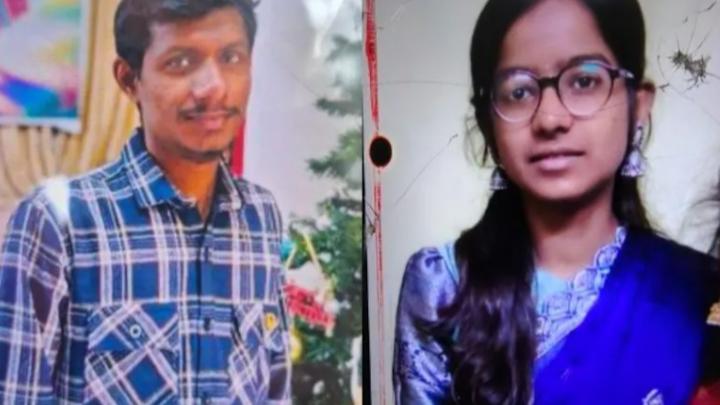 ছবি : সংগৃহীত