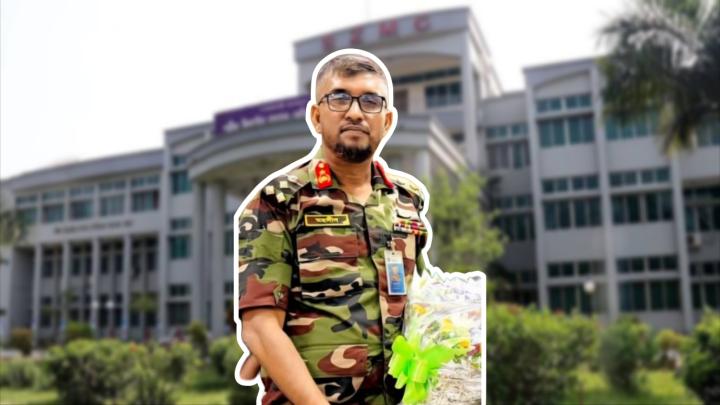 ছবি : সংগৃহীত